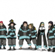 Fire Force